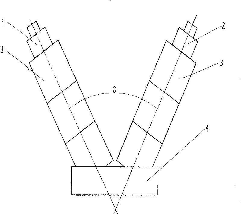 High-power V-shaped plasma torch