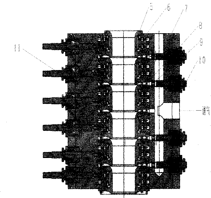 High-power V-shaped plasma torch