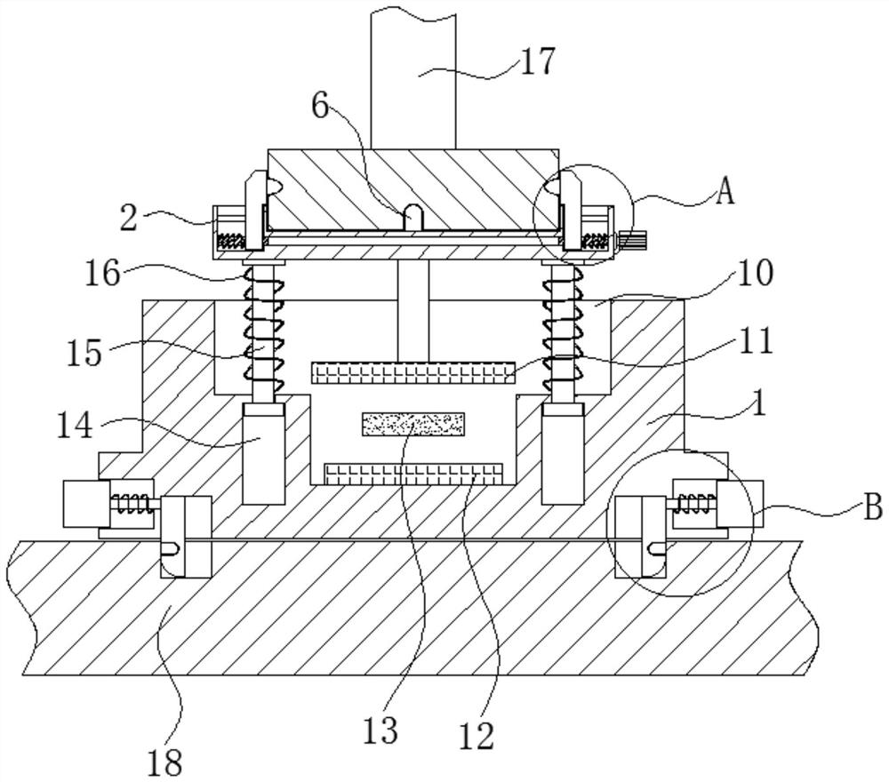 Weighing sensor with anti-deviation function