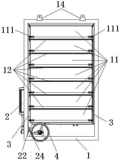 Novel door-free weather-tight blind window