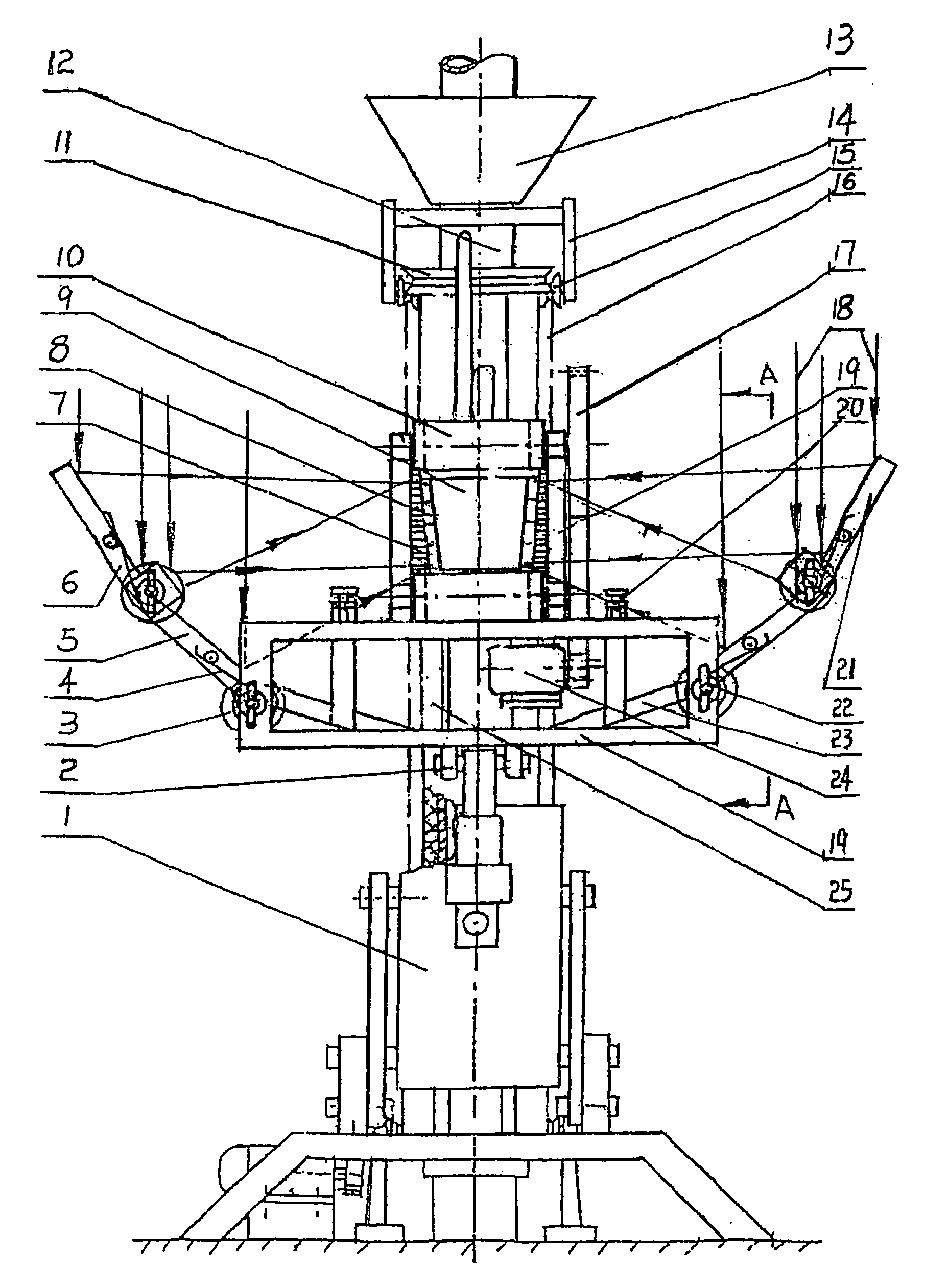 Upright-Plate Type Sunlight Generator