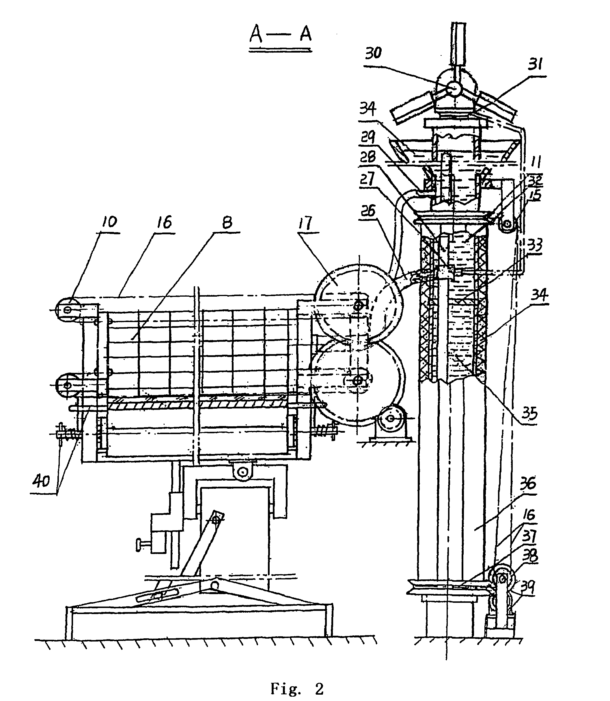 Upright-Plate Type Sunlight Generator