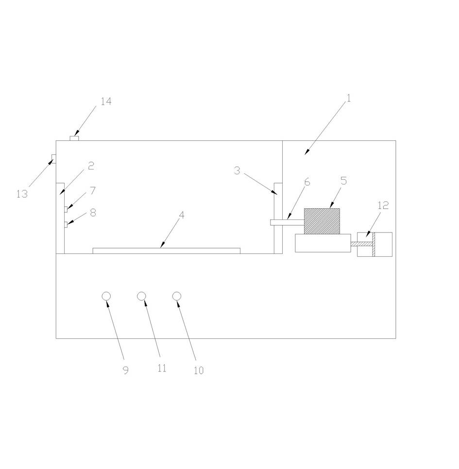 Combined type powder removing and paper clipping integrated machine and using method thereof