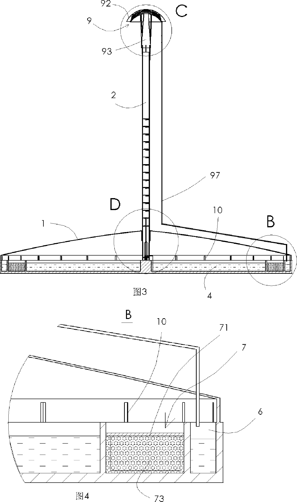 Device for atomizing seawater to make salt by utilizing natural resources and collecting distilled water