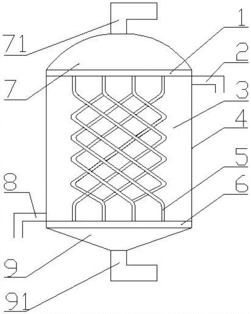 Baijiu condenser