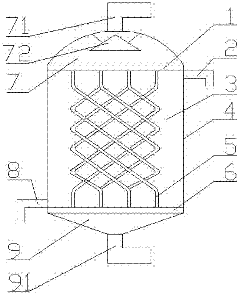 Baijiu condenser