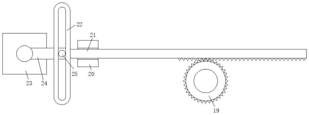 Stirring device for vermicelli processing