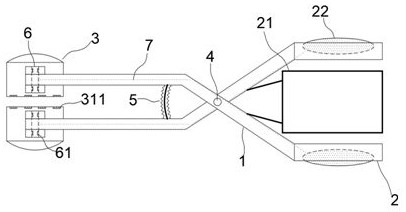 Smart Friendly Hot Pot Jigs