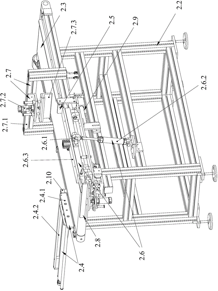 Automatic plate machining device for customizing furniture