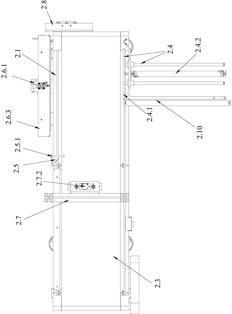 Automatic plate machining device for customizing furniture