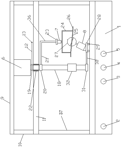 Demonstration instrument and demonstration method for teaching geography and celestial bodies