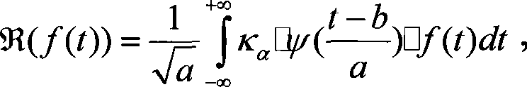 Analog-circuit fault diagnosis method based on DAGSVC