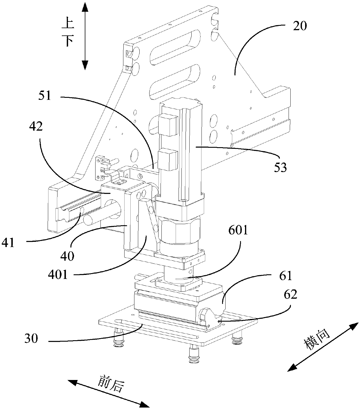 Battery sheet discharging device and solar cell welding machine