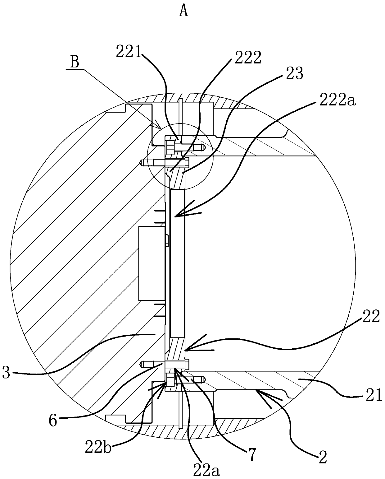 Machine tool