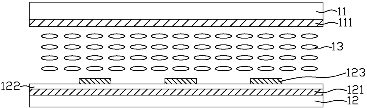 Liquid crystal display device and driving method thereof