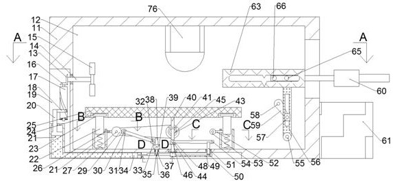 Mechanical cooling device capable of changing cooling speed in real time