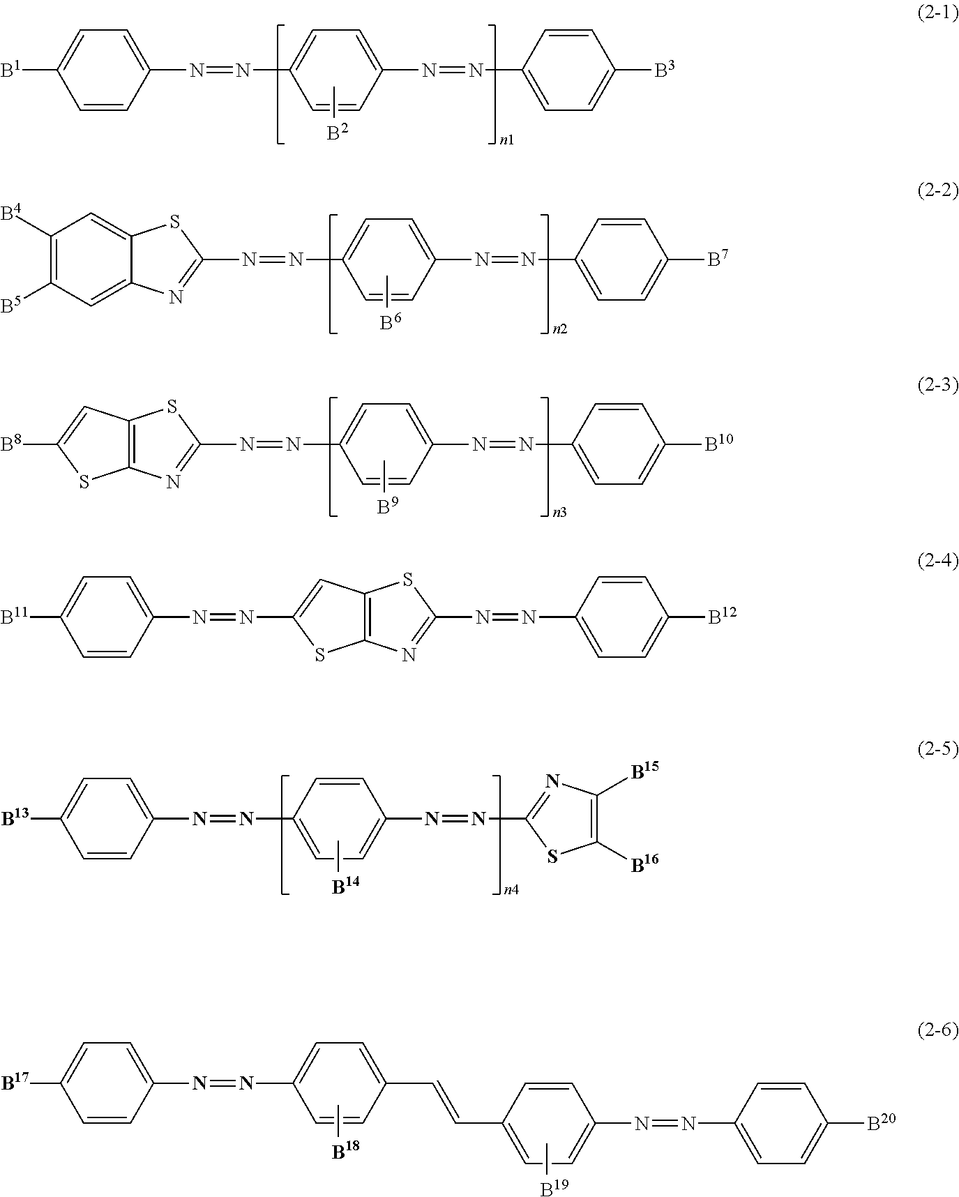 Optically absorptive anisotropic film, three-dimensional optically absorptive anisotropic film and method for producing the same