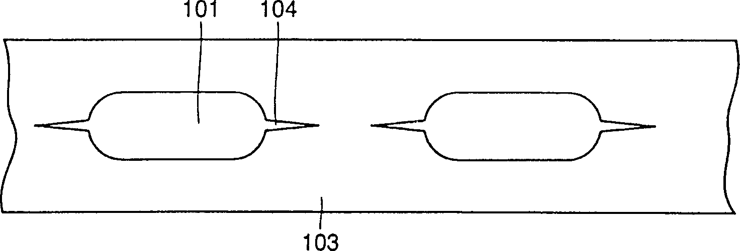 Bumper structure for baby culturing appliances