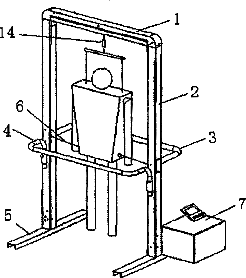 Partial weight-reducing support device with gravity center adjustment function