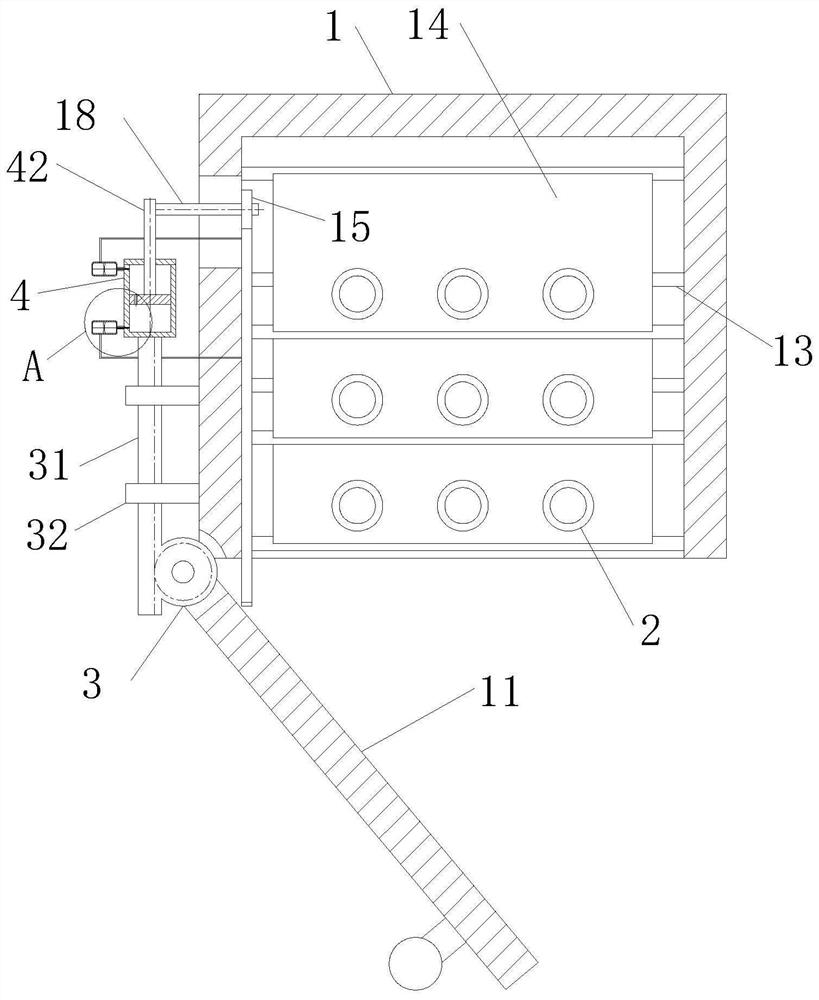 Auxiliary medicine storage device