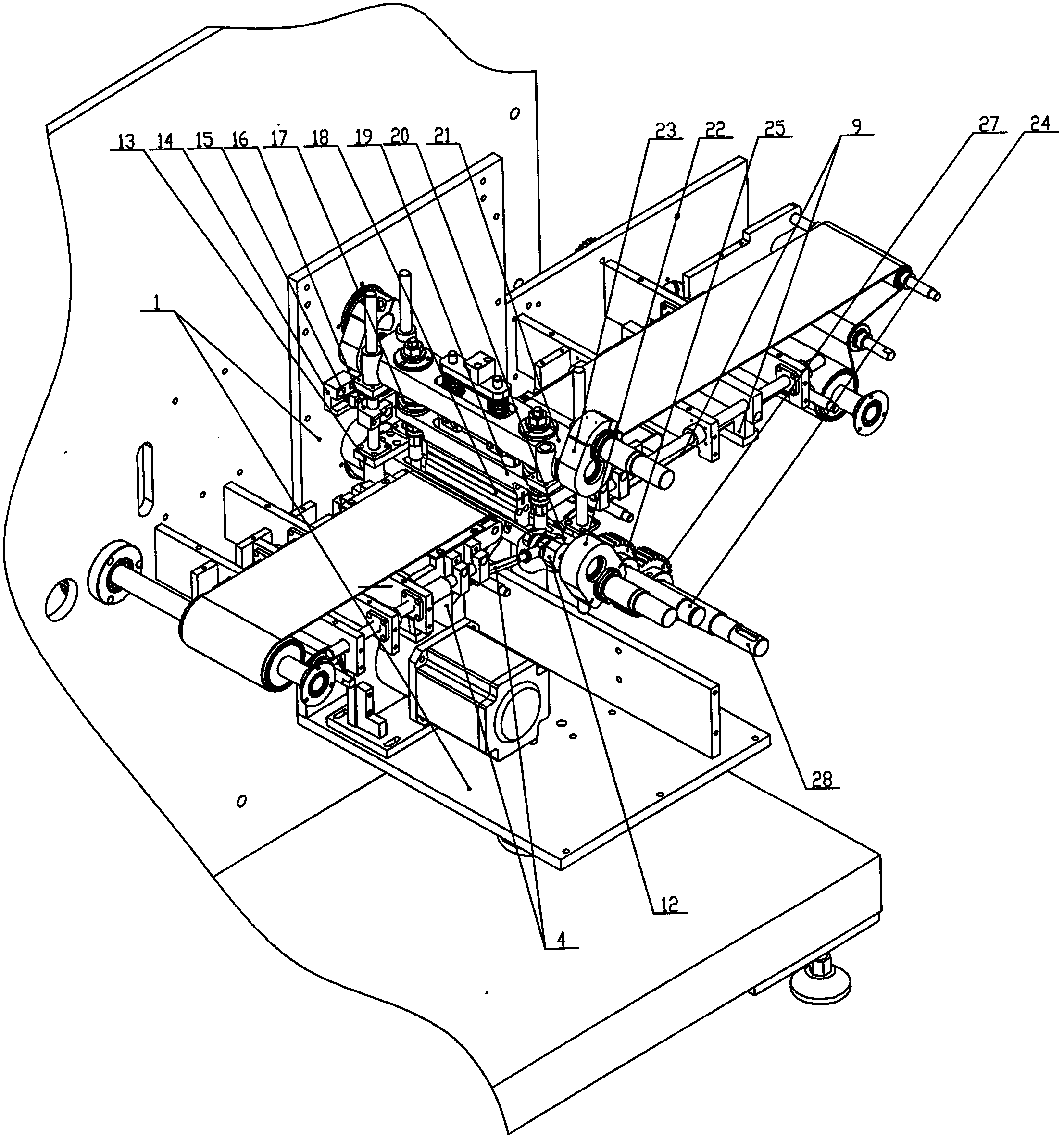 High-speed continuous sealing and cutting device