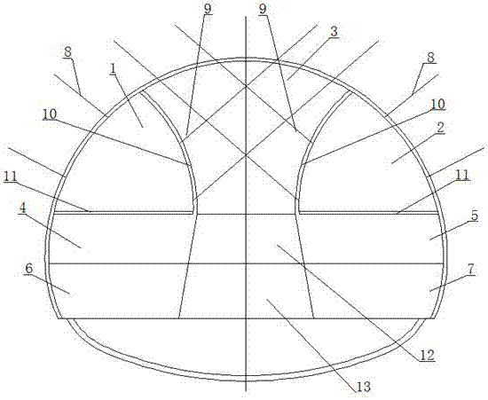 Weak surrounding rock large section tunnel double-side-wall pilot tunnel support structure excavated through three-step method and construction method