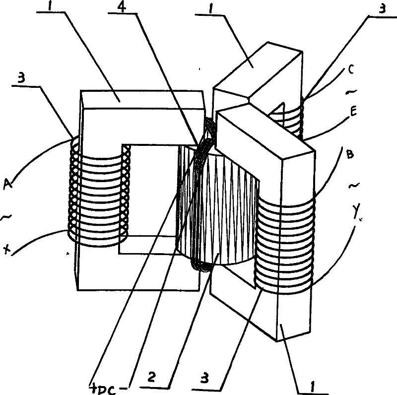 Contrable combination type reactor