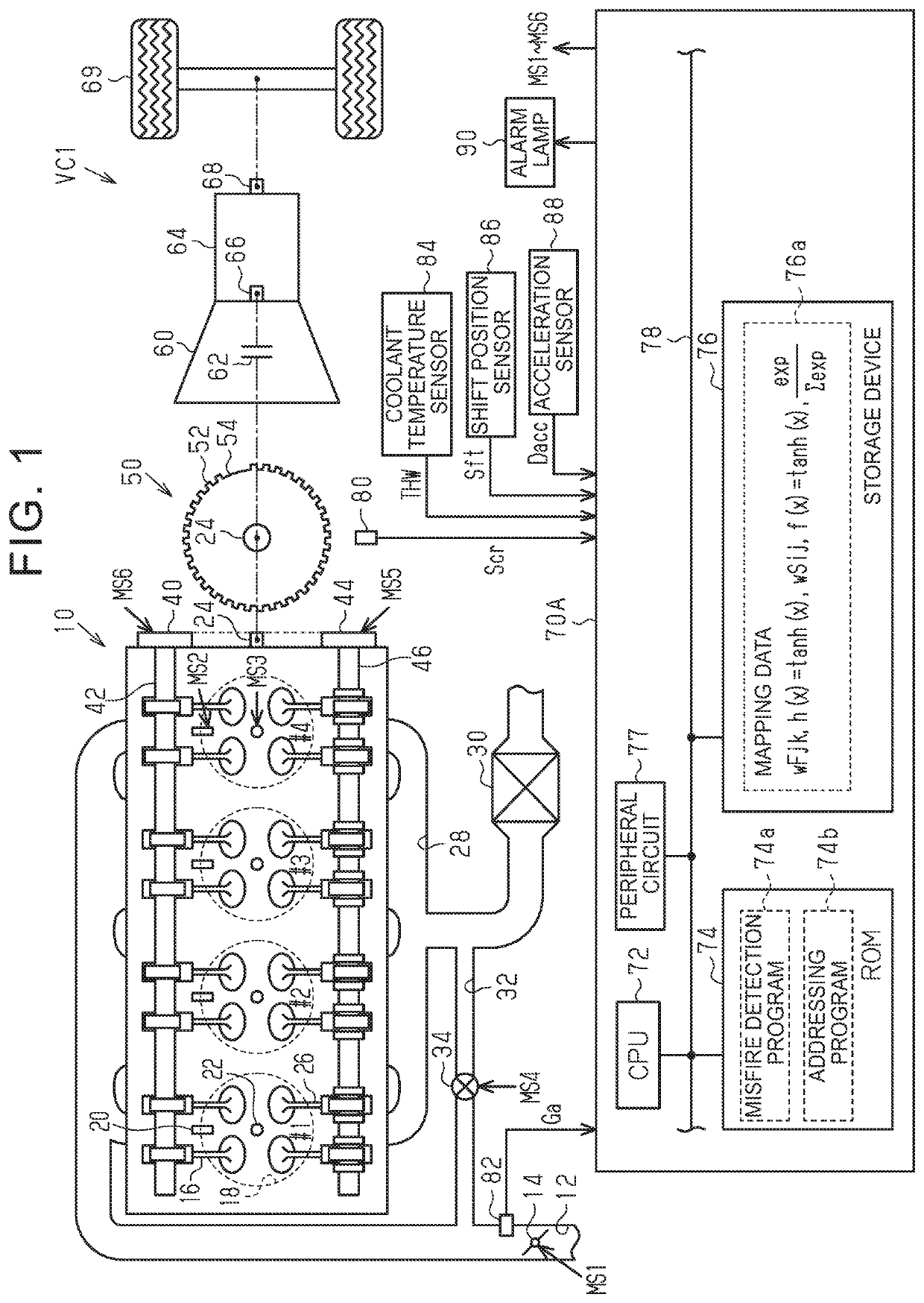 Internal combustion engine condition determination apparatus, internal combustion engine condition determination system, and data analyzing apparatus