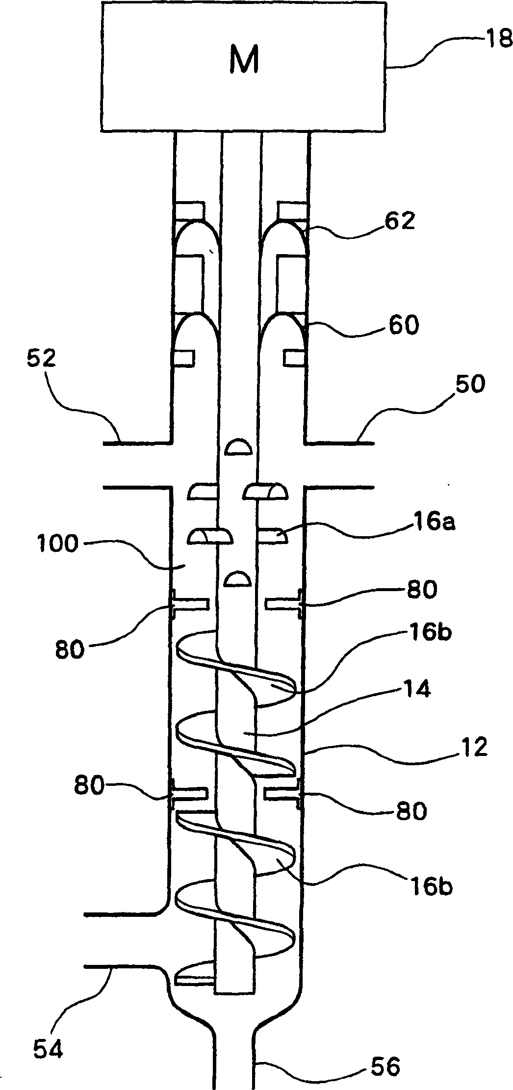 Stirring mixer and stirring mixing method