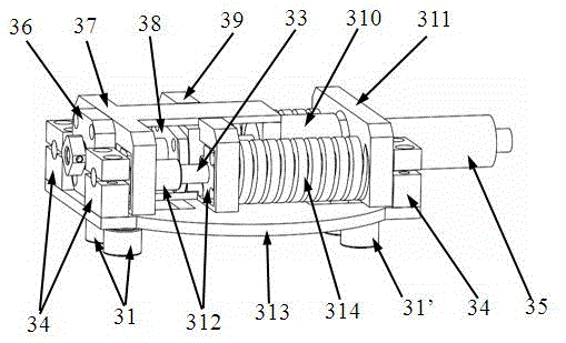 A Rotary Variable Stiffness Flexible Joint