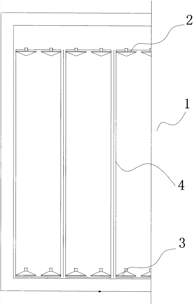 a water distribution system