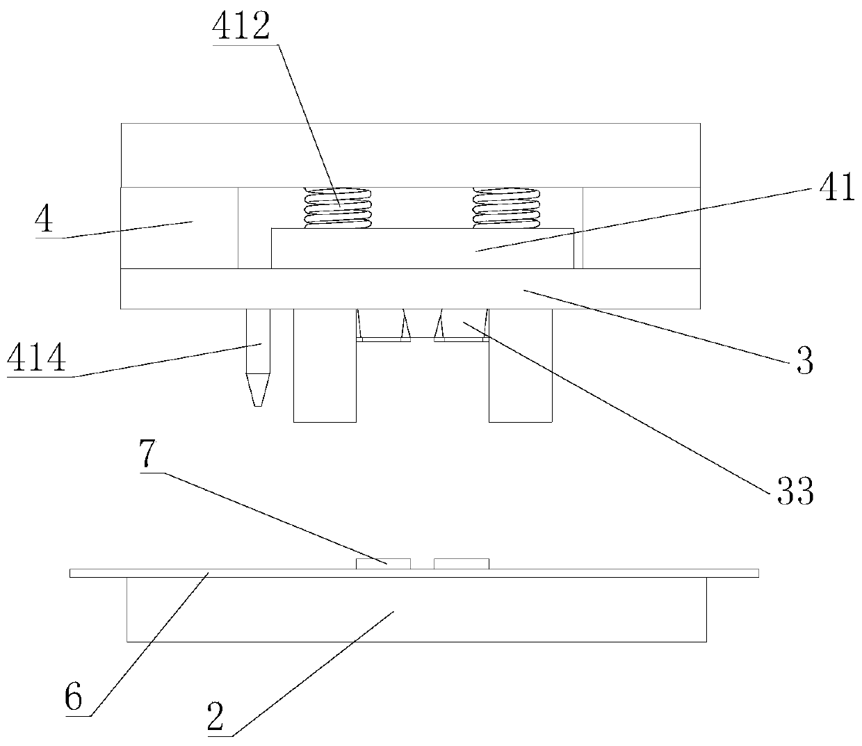 Impression-free linkage type self-material-returning cutter die