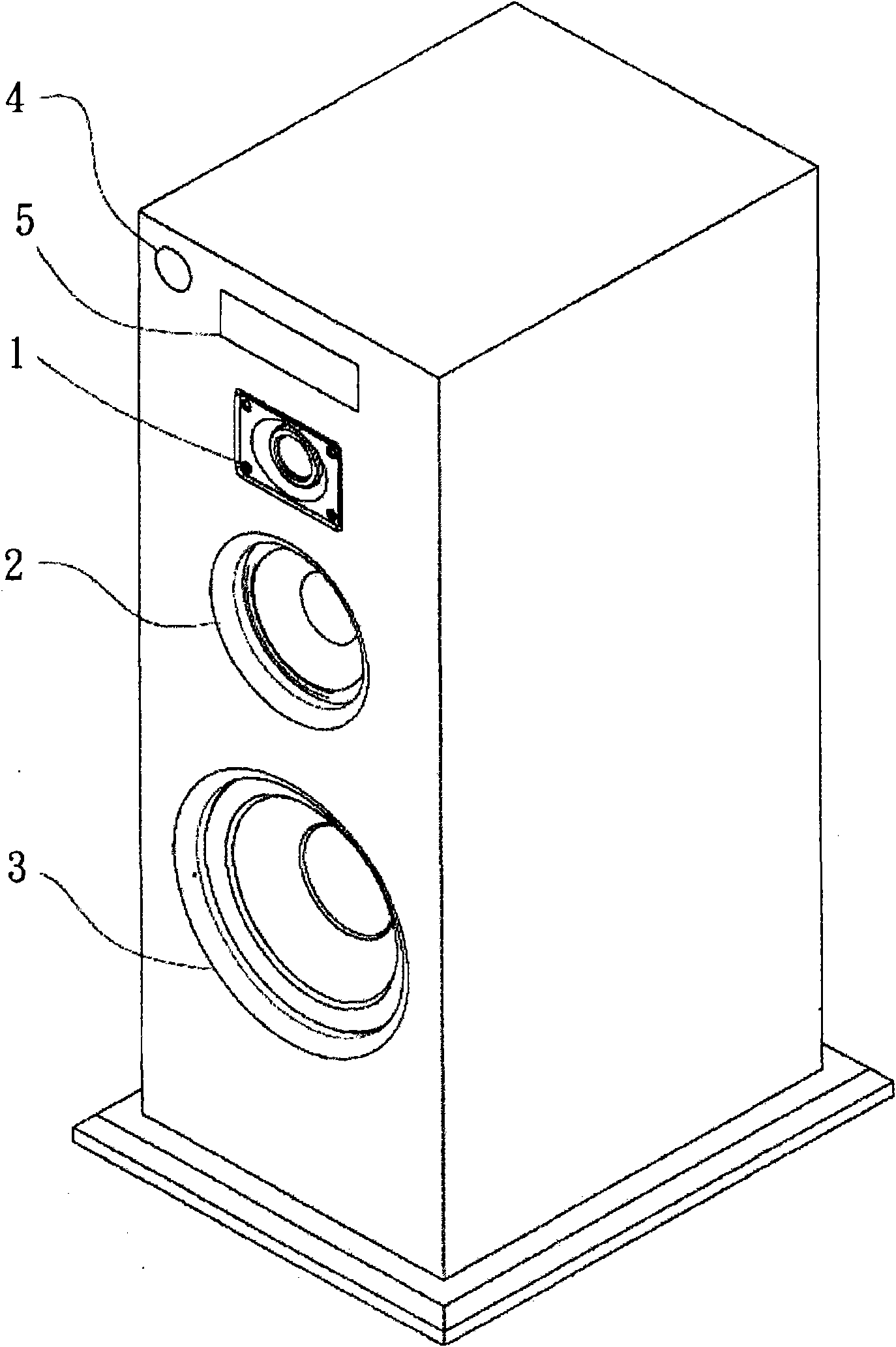 Loudspeaker box