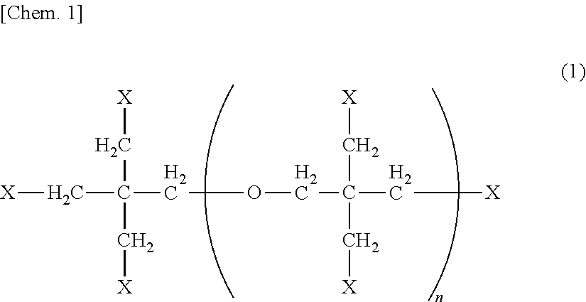 Active energy beam-curable resin composition, resin molding, and method for producing resin molding