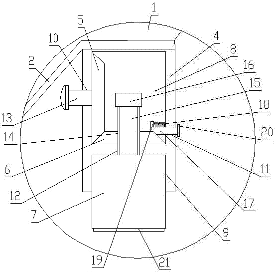 A height-adjustable high-heeled shoe