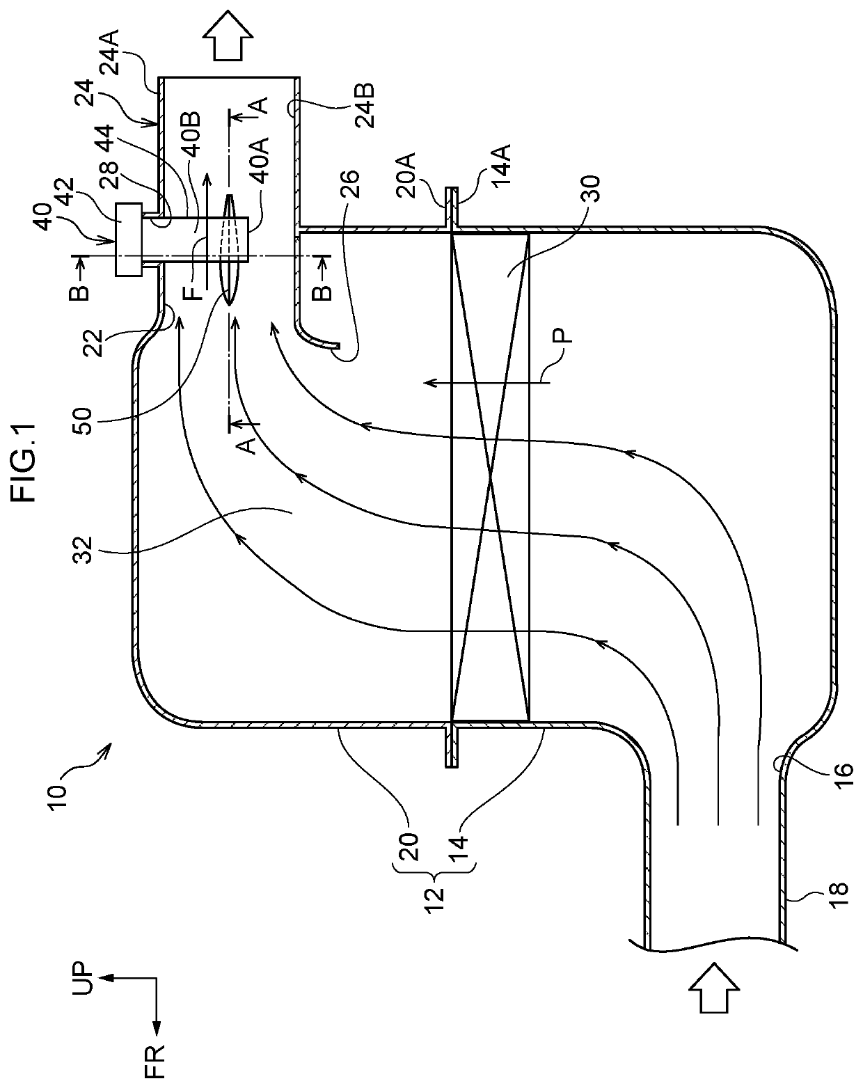 Air cleaner