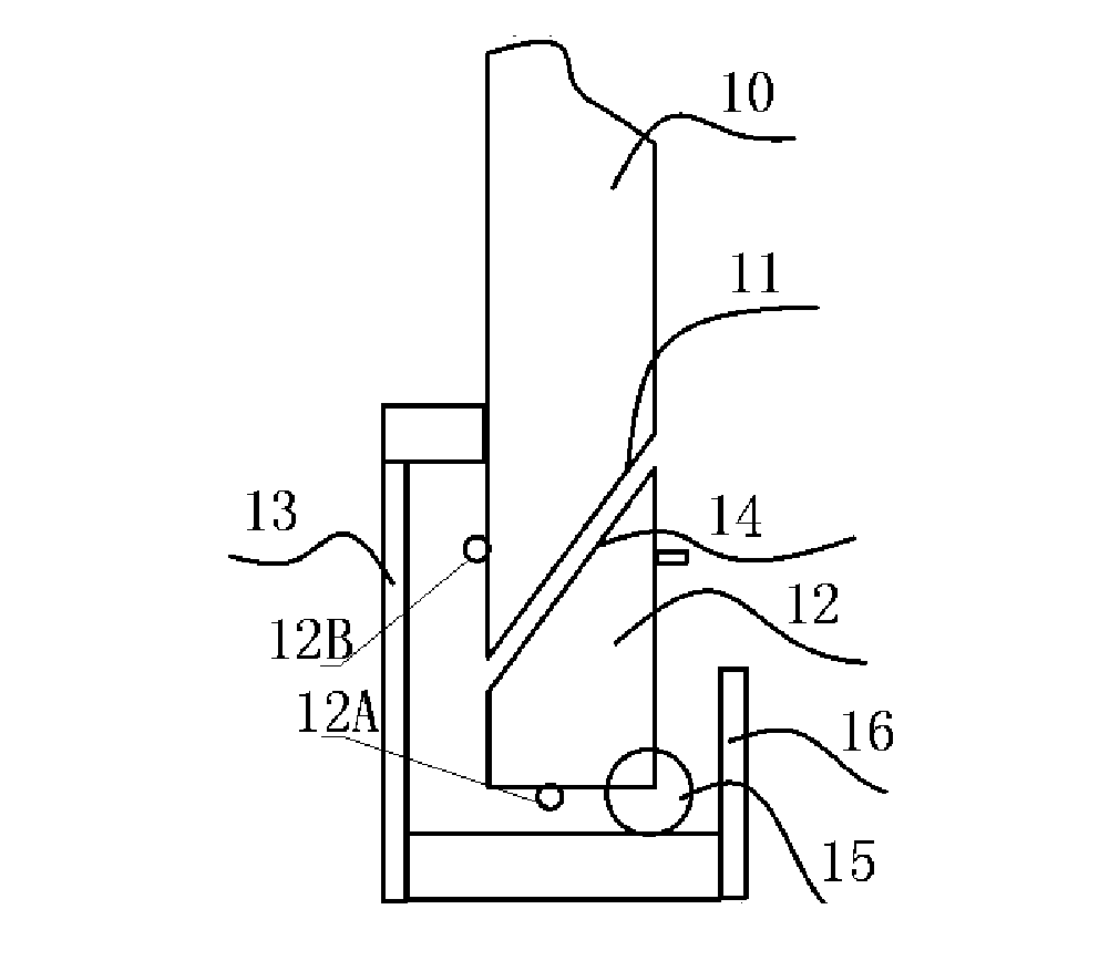 Working station for transaction system, and working method and material loading and unloading methods thereof