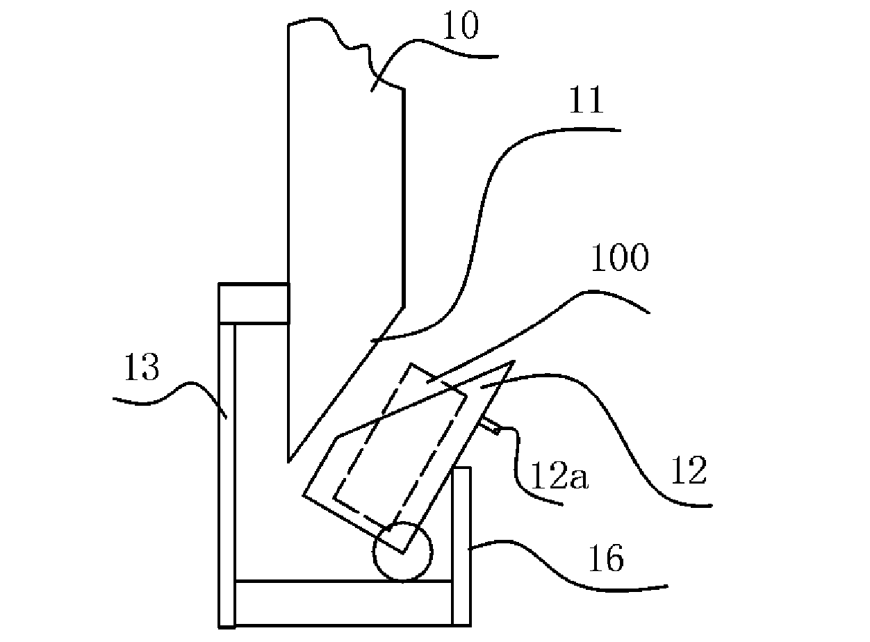 Working station for transaction system, and working method and material loading and unloading methods thereof