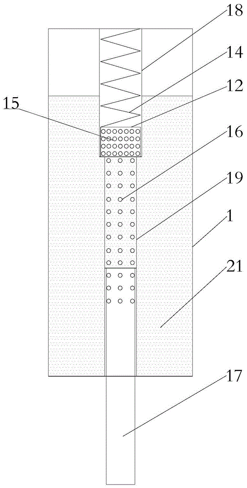 Vibration absorber