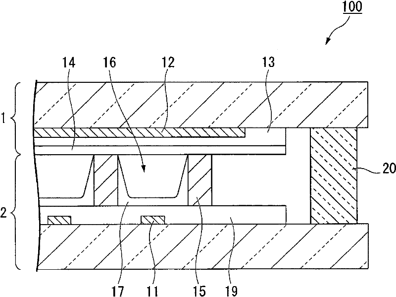 Manufacturing method and manufacturing apparatus of sealing panel, and manufacturing method and manufacturing apparatus of plasma display panel