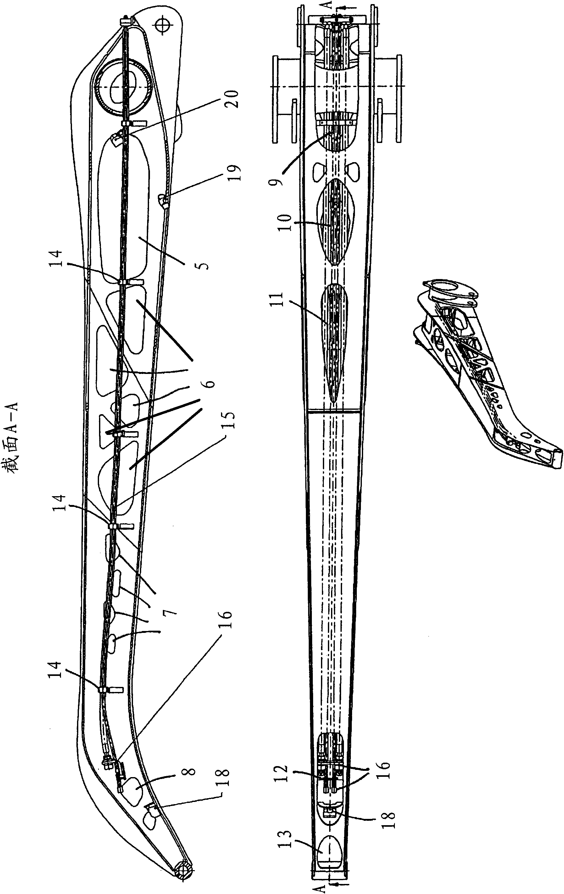 Excavator boom