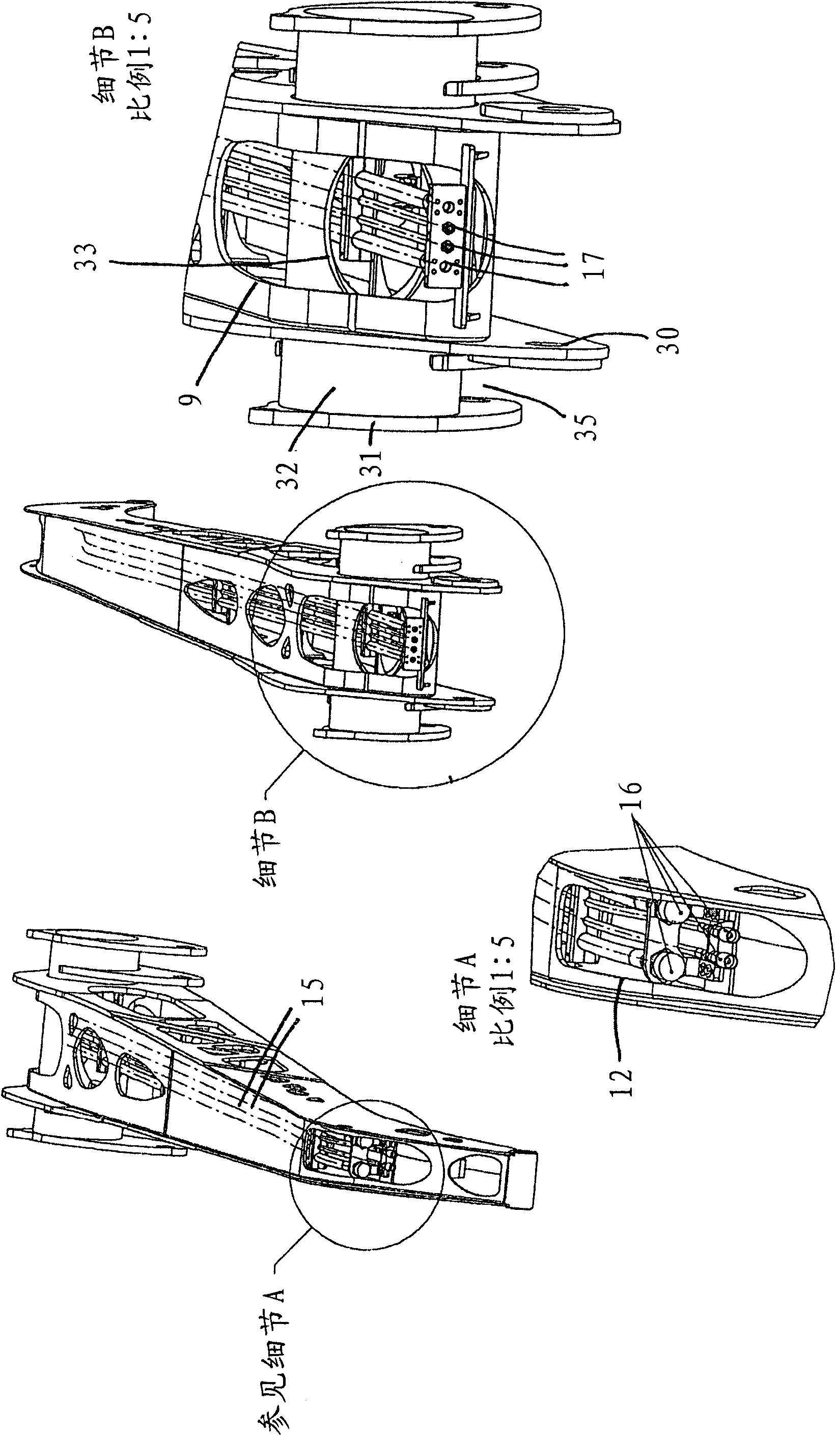 Excavator boom