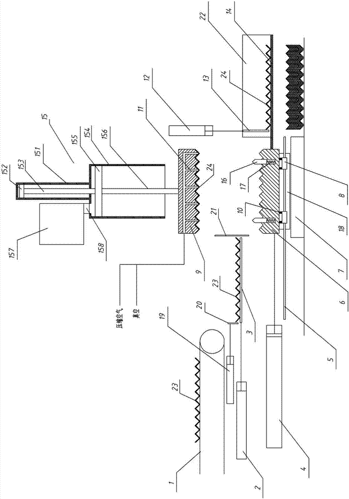 Automatic shaping machine for pulp molding product