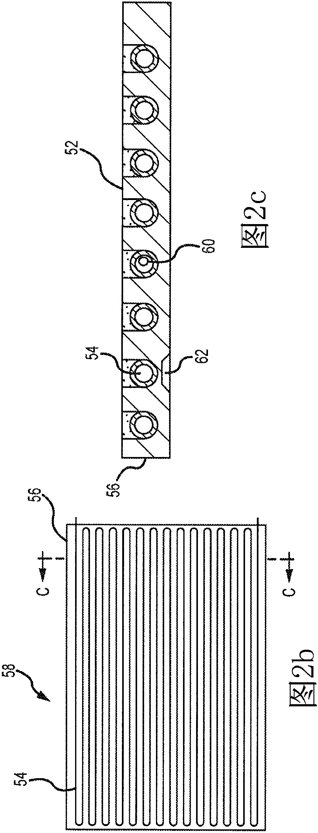 Oscillation mini-channel cookware