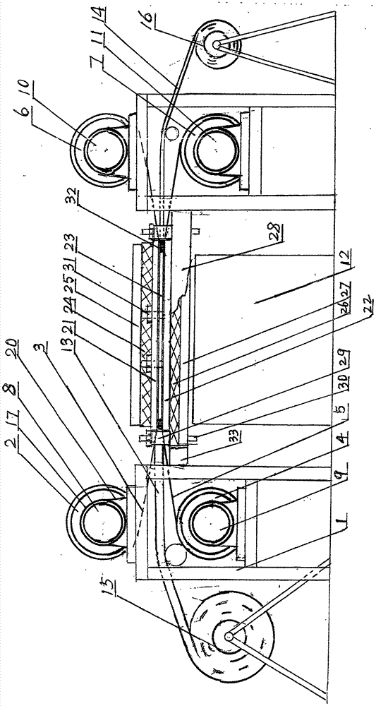 Sponge compressor