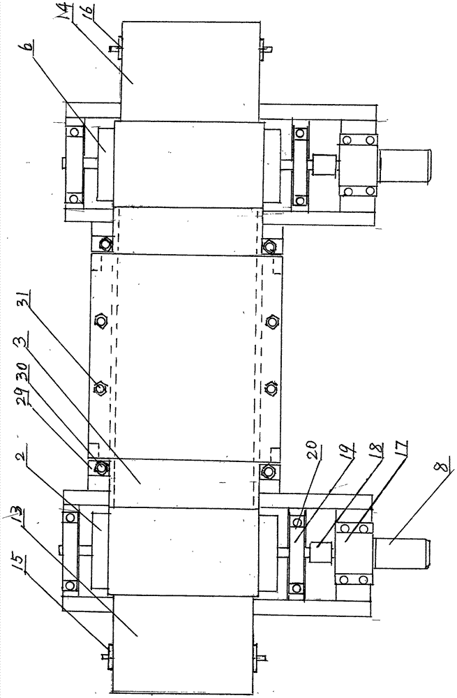 Sponge compressor