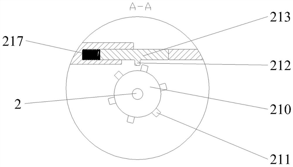 An energy-saving sewage treatment device