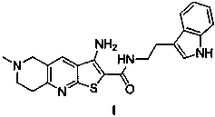 Acetylcholine esterase inhibitor and applications thereof