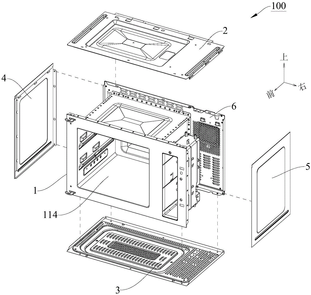 Microwave oven shell and microwave oven with same