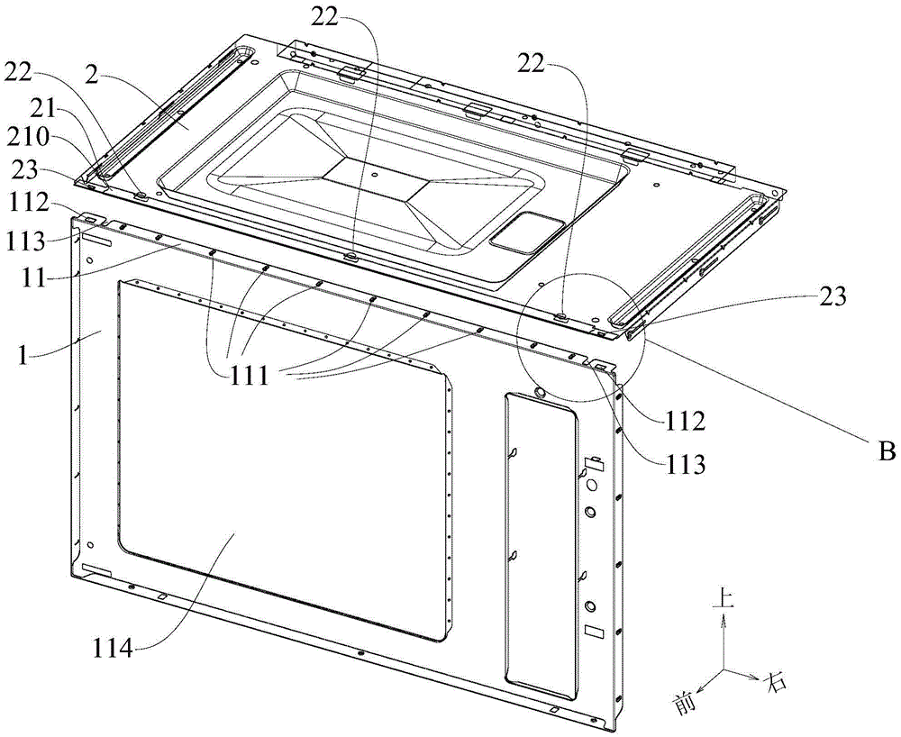 Microwave oven shell and microwave oven with same